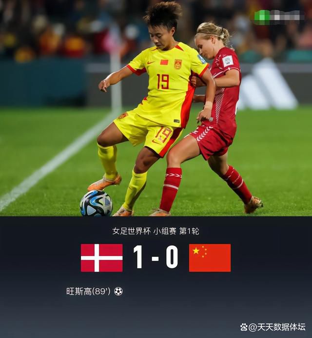 欧美日韩乱